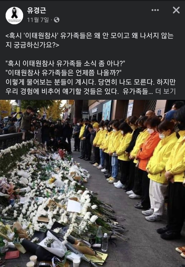 auntfive's tweet image. m.facebook.com/story.php?stor…