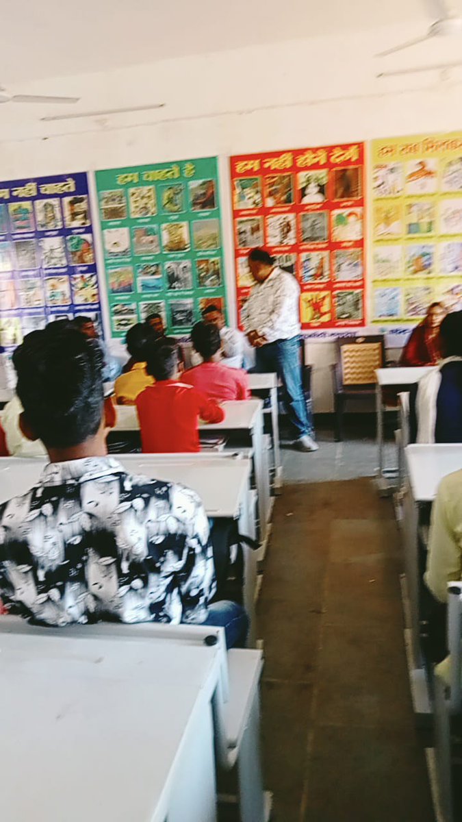 cromp07's tweet photo. DCRF Tikamgarh celebrating #WorldChildrenWeek. https://t.co/b0R21EeBYG