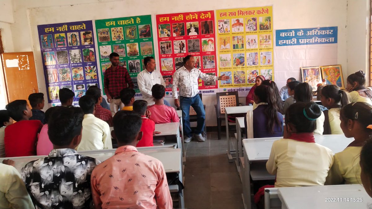 cromp07's tweet photo. DCRF Tikamgarh celebrating #WorldChildrenWeek. https://t.co/b0R21EeBYG