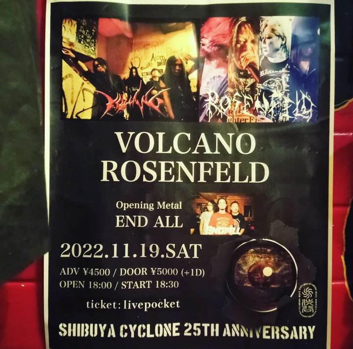 今週末11/19(Sat)にSHIBUYA CYCLONEで行われる #VOLCANO #ROSENFELD #ENDALL のライブのポスター貼らせて戴きました🎸
是非チェックして下さい🤘
#HeavyMetal #JapaneseMetalBand #ヘヴィメタル #ヴォルケーノ #ローゼンフェルド #エンドオール #ShibuyaCYCLONE #渋谷サイクロン #サイクロン25周年
