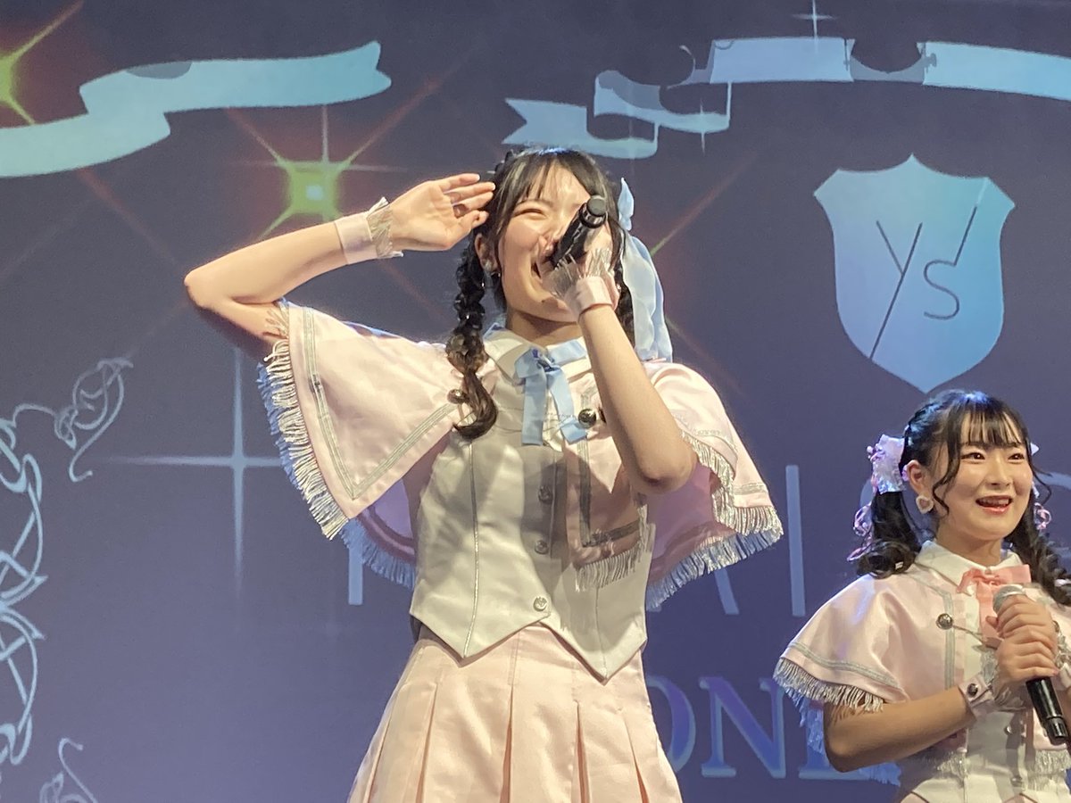 ys__yume - البحث / X