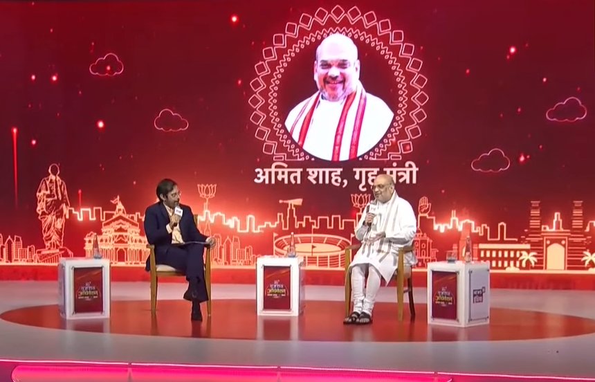 pradipsinhbjp's tweet photo. ऐसा पहले कभ�� नहीं हुआ कि 35 हजार बच्चे यूक्रेन में फंसे हों और भारत के प्रधानमंत्री, रूस व यूक्रेन के राष्ट्राध्यक्षों से बात करें,

युद्ध को 72 घंटों तक रूकवा कर फंसे बच्चों को वापस भारत लाएं हों।

ये हर भारतीय के लिए गर्व की बात है।
#AmitShahToNews18 https://t.co/TEfb1oVDoj