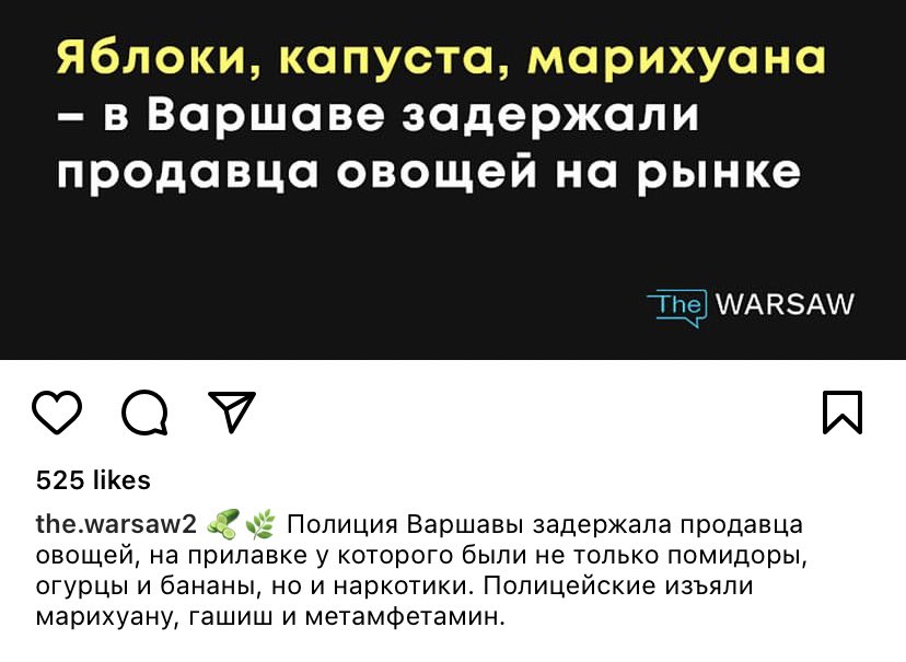 eeegorova's tweet photo. моя любимая рубрика я живу в самой смешной стране https://t.co/rPZhi4B9jq