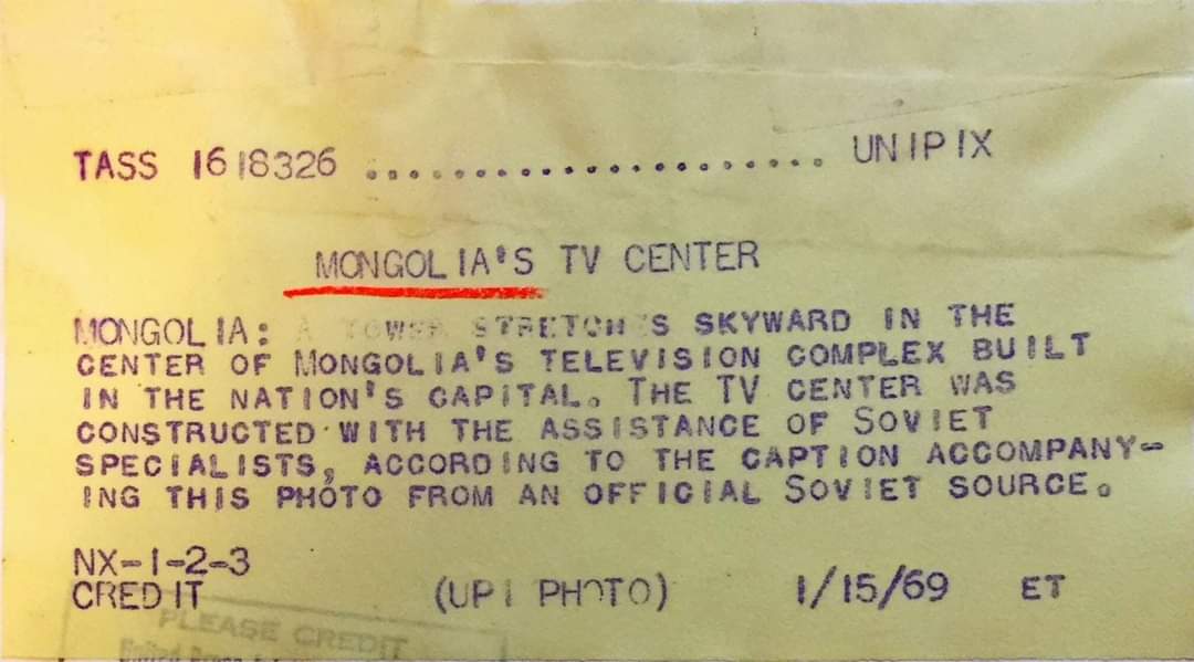 БНМАУ телевизтэй болсон тухай мэдээ ТАСС агентлаг