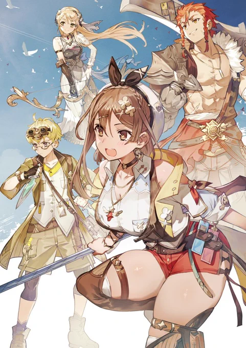 NEW KEY ART DROPPED AAAA 