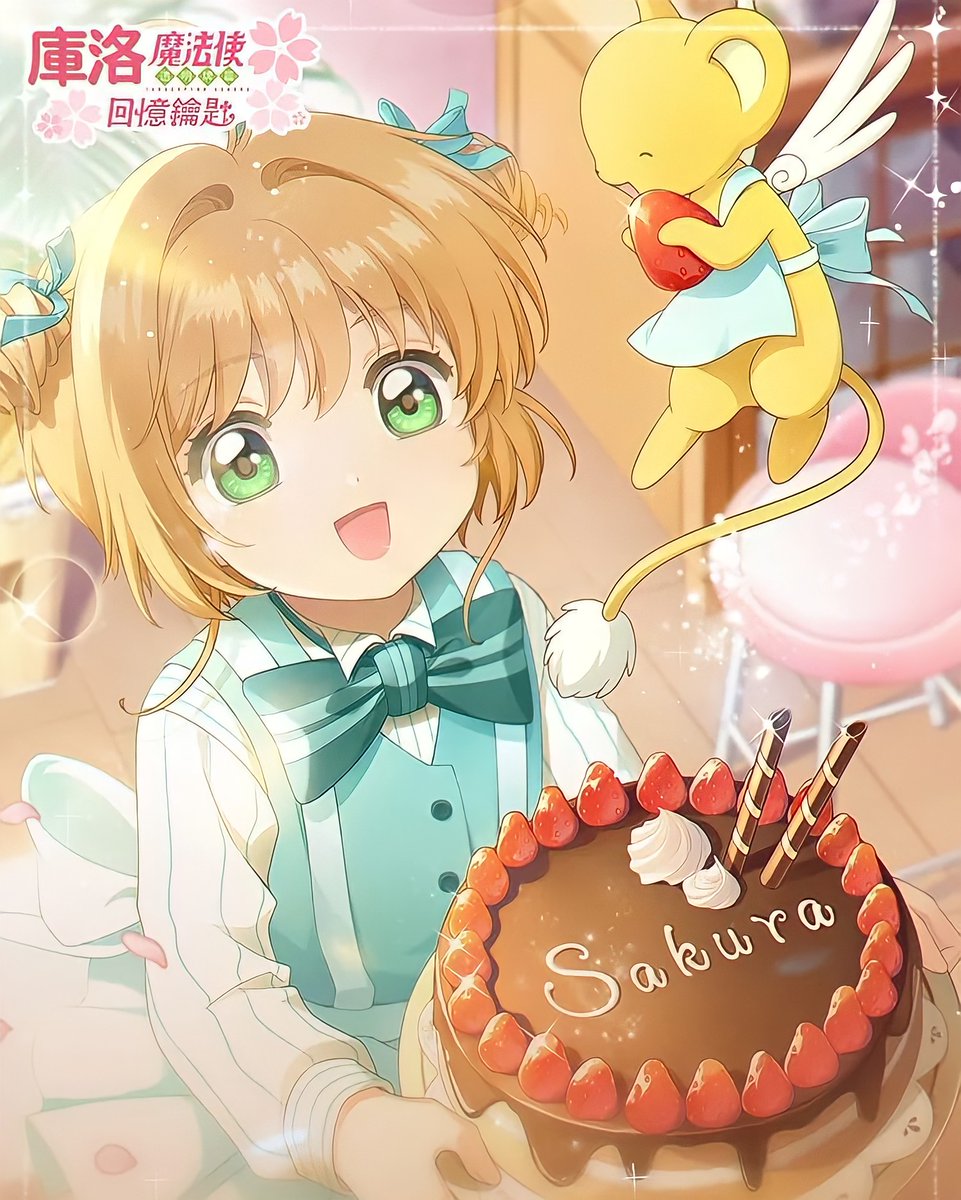 sakuraccbrasil's tweet photo. Ilustrações do jogo: Cardcaptor Sakura Memory Key.#1 🌸
#cardcaptorsakura
#sakuracardcaptor
#ccsakura
#clearcard
#memorykey
#cardcaptorsakuramemorykey 🌸
~Sakura🌸 https://t.co/jwOegLiOEl