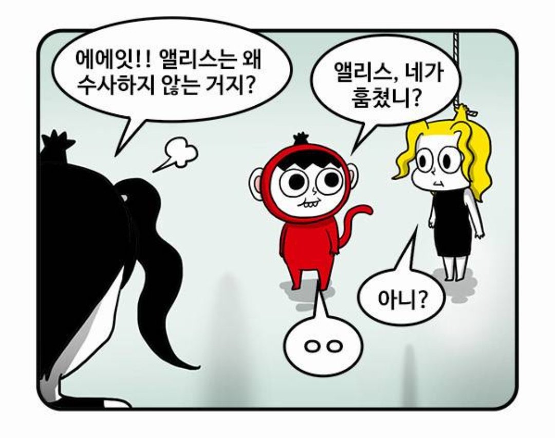 IMO_0120's tweet photo. …뭐야???
이거야말로 진짜 아니냐
미치겟네.... https://t.co/IXGRR7bxaz