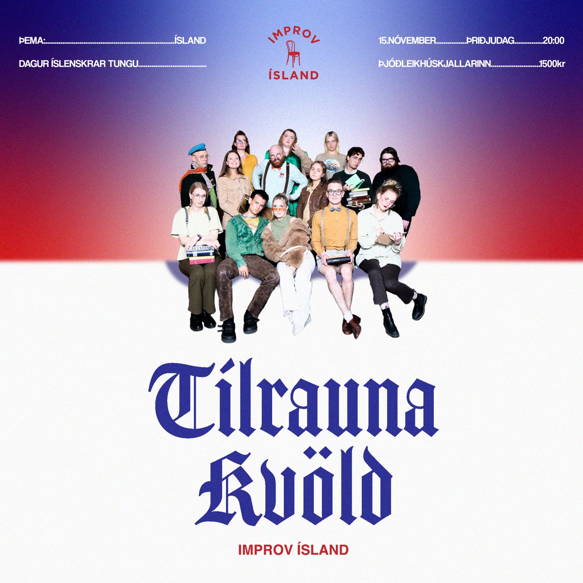 Tilraunakvöld annað kvöld! Allir nýjustu spunaleikarar Improv Ísland stíga á stokk. Sérstakir gestir verða sigurvegarar Leiktu betur 2022. Kostar bara 1500 kr inn sem er náttúrulega ekki upp í nös á ketti (erum við að nota þetta rétt <a href="/BragiValdimar/">Bragi Valdimar</a>?)  🧪🧑‍🔬