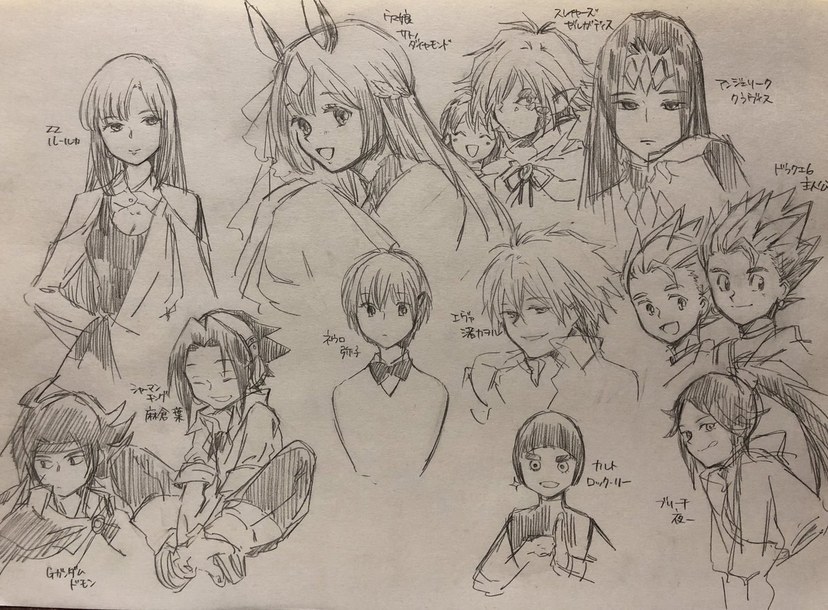 ずっとやりたかったおしゃべりしながらアナログお絵描きするの、対面が難しいなら通話でやれば良いのでは?
になったので開催しました!
めちゃくちゃ楽しかったです☺️
お付き合い頂きありがとうございました!
#リクエストらくがき会