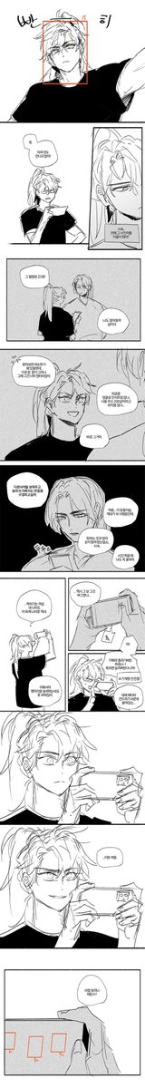 그림 올리는 WINSTON tweet media