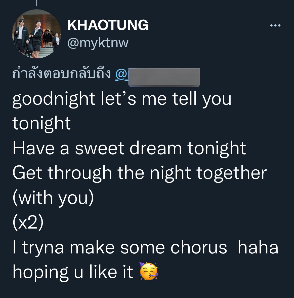 janeyloveifnt's tweet photo. ขอรีรันความน่ารักของขตอันนี้หน่อย
มีฟคแต่งบีทเพลงแล้วทวิตแท็กขต ขตเลยแต่งเนื้อร้องแล้วเมนชั่นไป ต่อมาฟคคนนั้นเขาก็เอาเนื้อร้องไปร้องใส่บีทนั้น จากนั้นขตก็แต่งเพิ่มแล้วร้องใส่ไปตรงที่ว่างๆ โดยเฉพาะตรงสุดท้าย เขาproud to presentสุดๆ แล้วเพลงเพราะมากๆนะ ชอบมาก🥹

@myktnw #khaotungg https://t.co/y3VNiMSGQg
