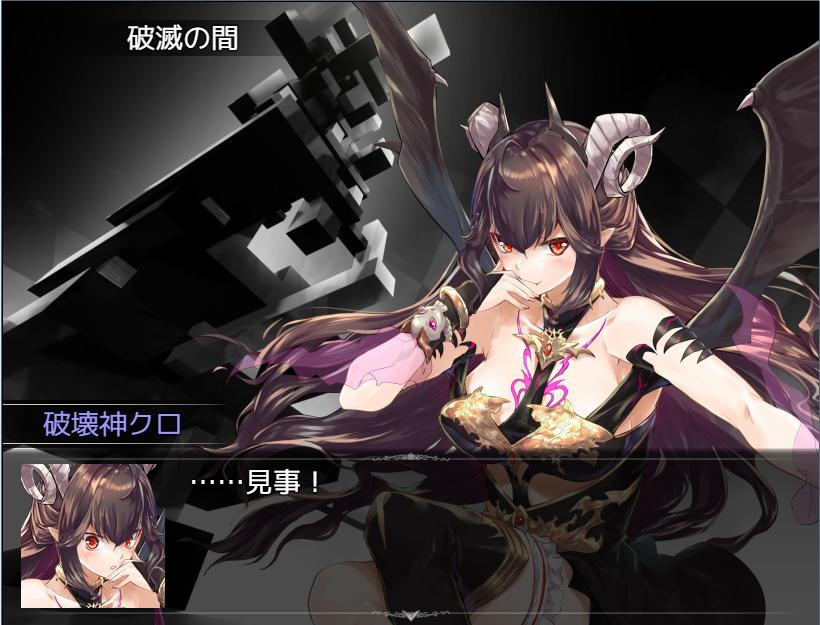 lalu_sphin's tweet photo. お前は強かったよ。長ぇ。
1周目はこんなもんでいいかしらねぇ。
8時間41分でした(｀・ω・´)
#Abyss_Crossing https://t.co/3HGijTtaIt