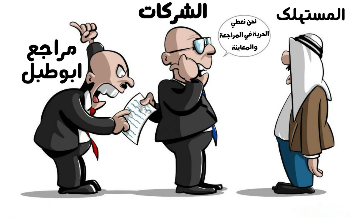 imad tweet media