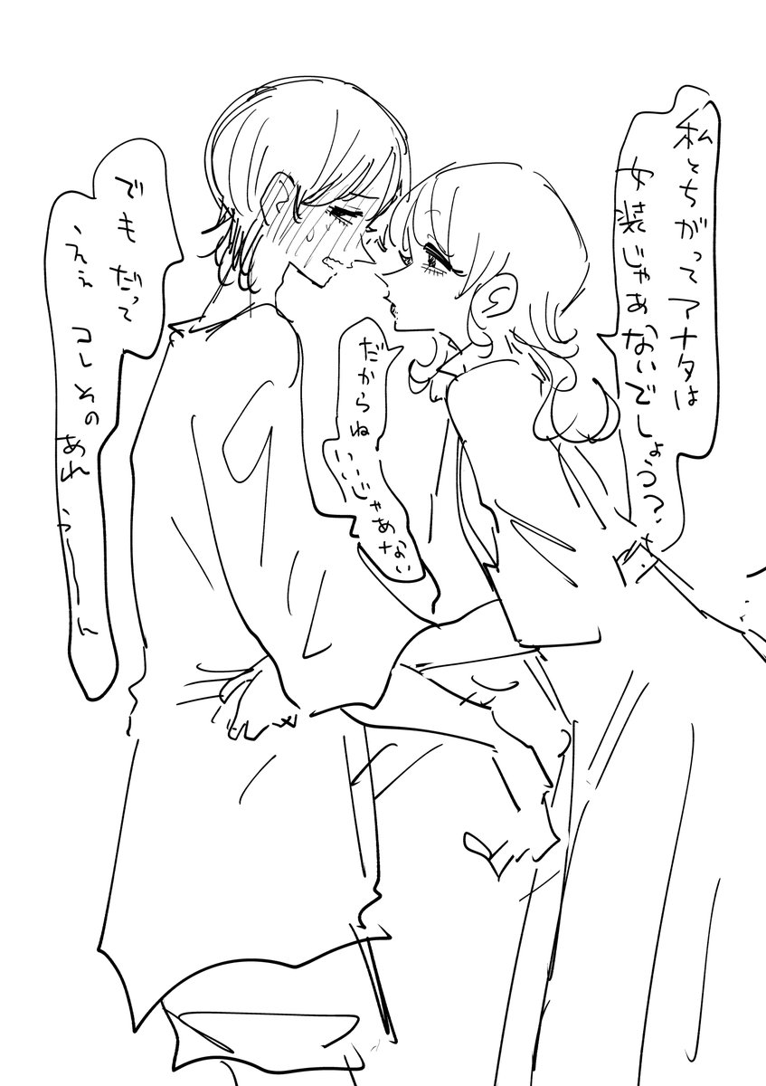 こういうの 
