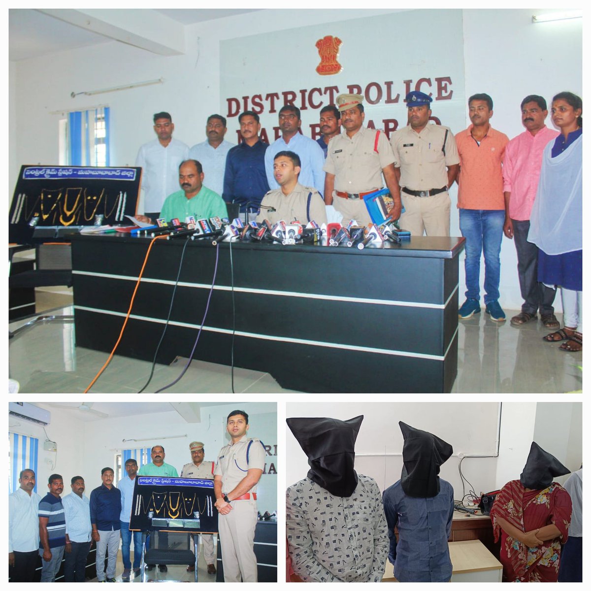 MAHABUBABAD DISTRICT POLICE (@mhbdpolice) on Twitter photo Arrested #3_InterstateOffenders and recovered #16_tulas of #GoldArticals, #20_tulas of #SilverArticals & #3CellPhones of total W/Rs.8,30,000/- during a joint operation conducted by #CCSMhbd and <a href="/psdornakal/">DORNAKAL POLICE STATION MAHABUBABAD</a> Police.
<a href="/TelanganaDGP/">DGP TELANGANA POLICE</a> <a href="/TelanganaCOPs/">Telangana Police</a>
<a href="/Collector_MBD/">Collector Mahabubabad</a> @sdpomahabubabad Arrested #3_InterstateOffenders and recovered #16_tulas of #GoldArticals, #20_tulas of #SilverArticals & #3CellPhones of total W/Rs.8,30,000/- during a joint operation conducted by #CCSMhbd and <a href="/psdornakal/">DORNAKAL POLICE STATION MAHABUBABAD</a> Police.
<a href="/TelanganaDGP/">DGP TELANGANA POLICE</a> <a href="/TelanganaCOPs/">Telangana Police</a>
<a href="/Collector_MBD/">Collector Mahabubabad</a> @sdpomahabubabad