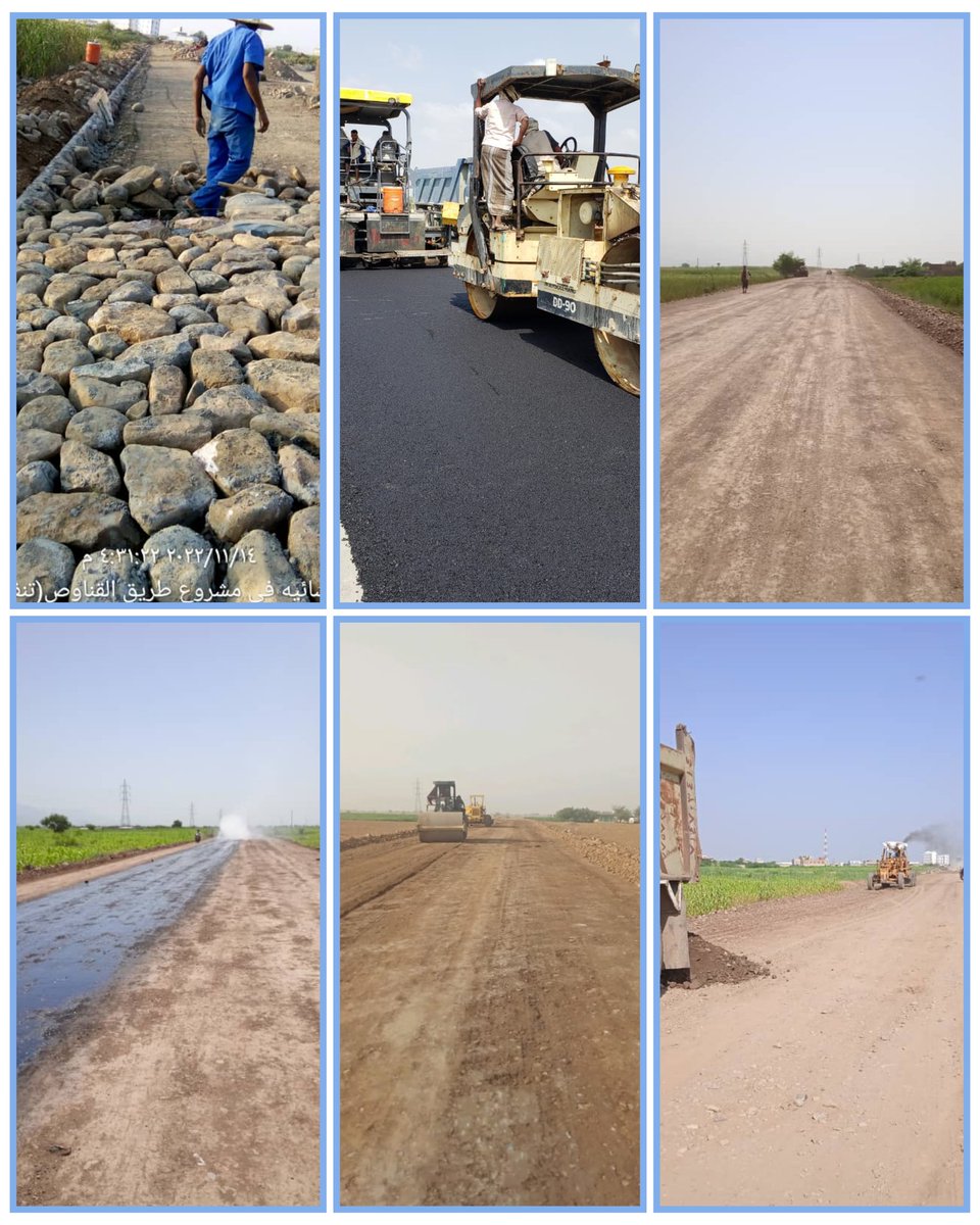 ♦️بشرى سارة جديدة من محافظة #الحديدة 
مشروع تنموي جديد بتمويل محلي 100%

في إطارالخطة التنموية السنو...