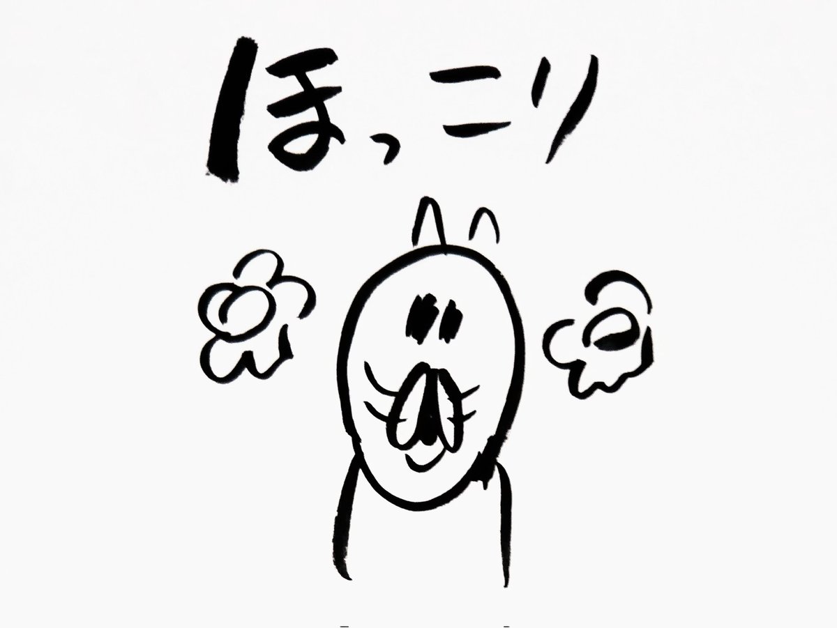 水星の魔女一番くじがようやく自分の地域でも発売された。
対応してくれた店員さんに癒された(リプ欄に続く) 