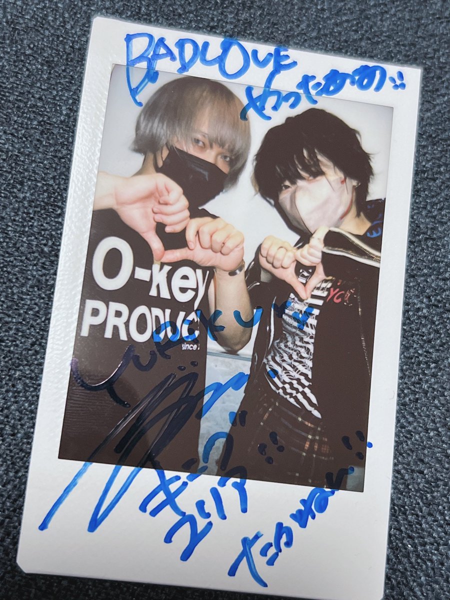 loop_loop_looop's tweet photo. めちゃめちゃBADLOVE。 人生です。
やっと叶った~☆
「いつか百合区はBADLOVEやります!」「ゆりあがやりたいって言ってます!」って色んなヲタクに言い散らかしてたんよ,ごめんけど!
ほんとにありがとう!! いいクスリです💊
ハート練習しておきます♡
#BADLOVER https://t.co/IQIpGYHbdt