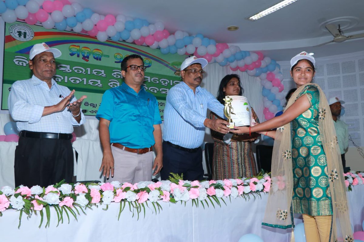 District level Children's Festival MAHAK-2022 was celebrated on occasion of National Children's Day in Zilla parishad Conference Hall, Angul in presence of ADM Angul. One Awareness Rath on Legal Adoption was also flagged off by ADM Angul.