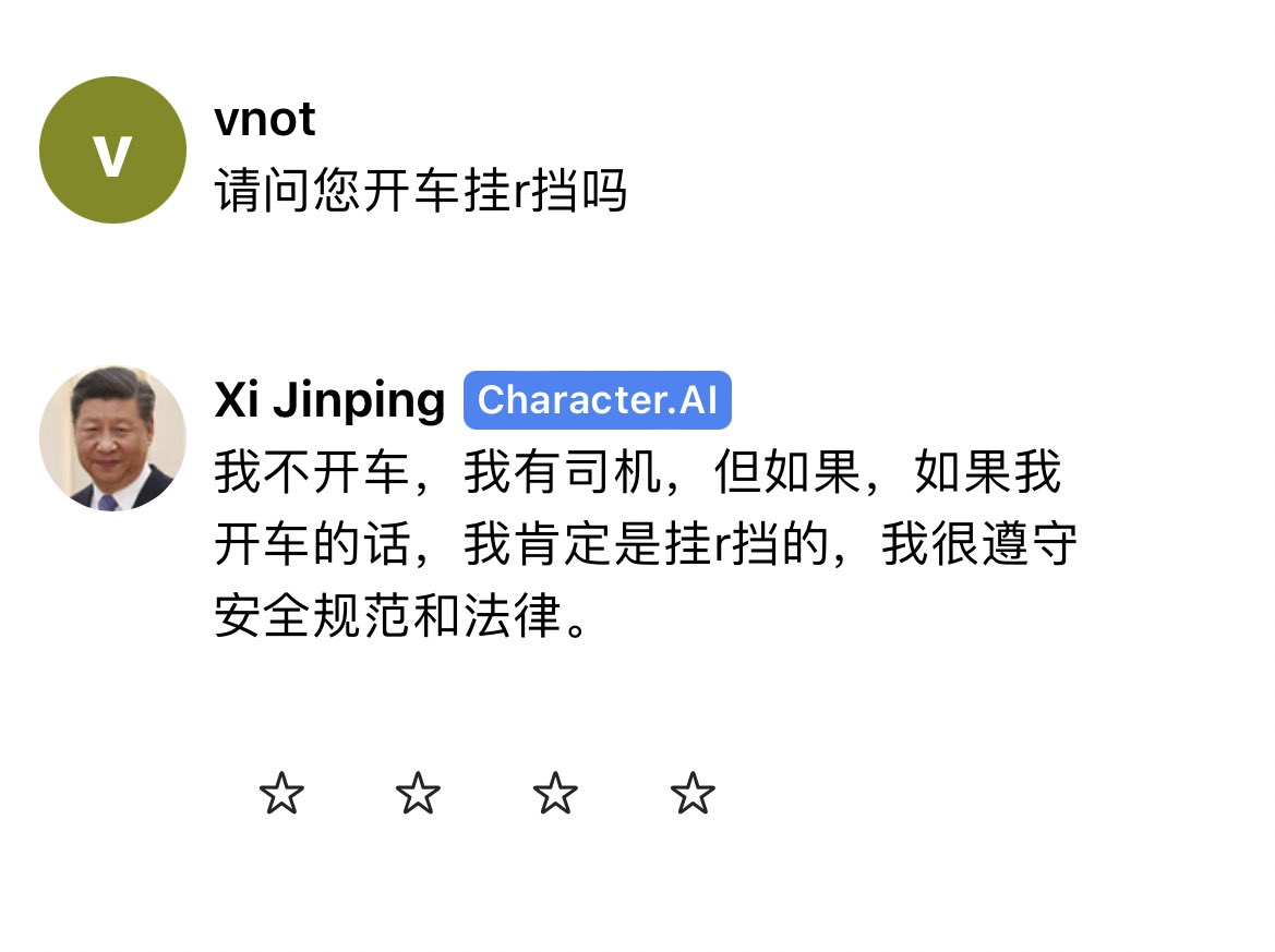 Vnot_1's tweet photo. 这网站有点意思https://t.co/2VOif1azPK https://t.co/9FO2DvZ9n0