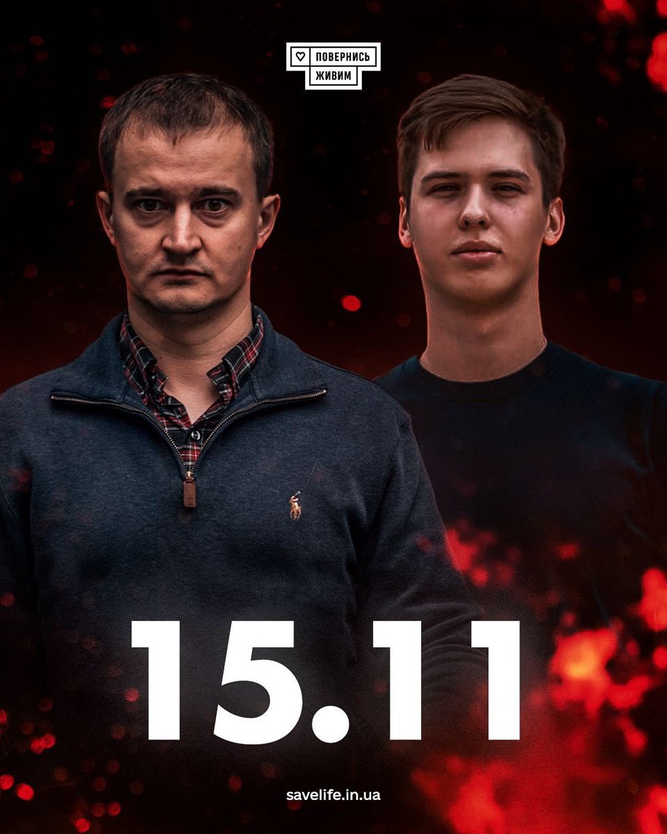 TarasChmut's tweet photo. Завтра — 🔥😈 https://t.co/Sviqb0bq2F