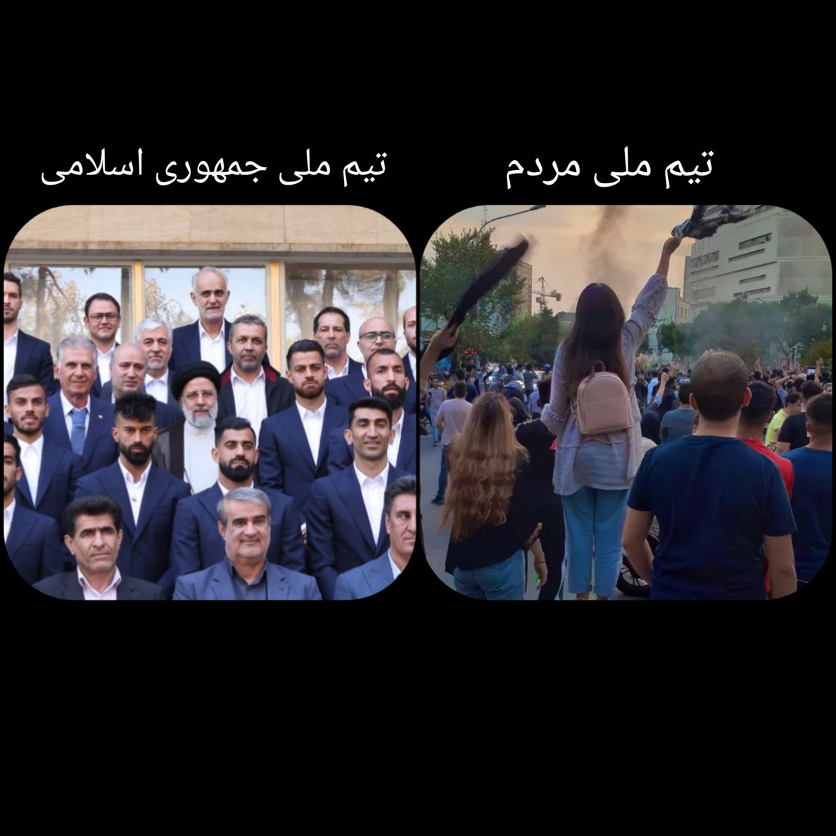 Mohsenbashiri4's tweet photo. جام جهانی واسه ایران از فردا شروع میشه
تیم ما از ۲۴ آبان به مصاف رقیب میره
تا حالا هرچی بود تدارکاتی بود
#مهسا_امینی https://t.co/fscSNHi4gh