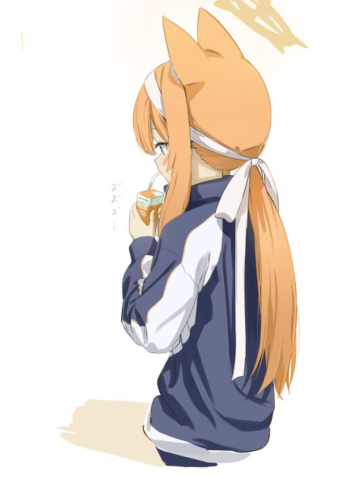 マリーに紙パックのジュース飲んでほしい… 