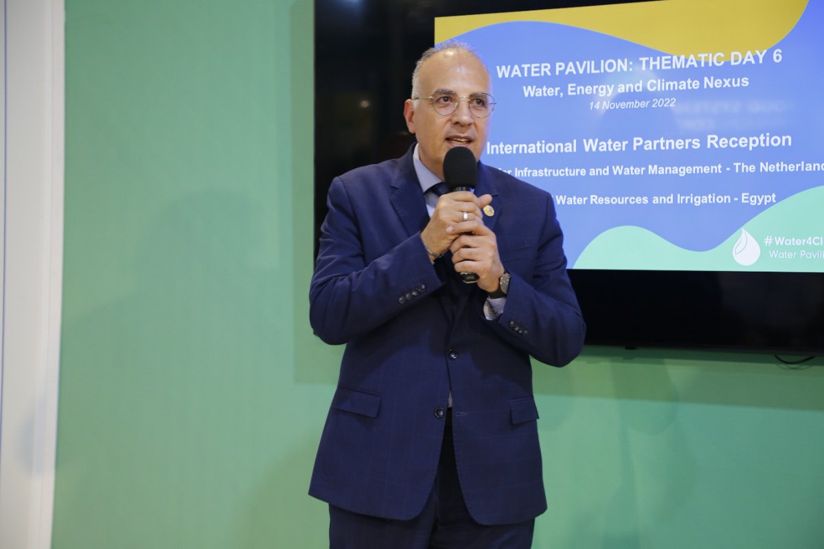 Cairo Water Week tweet media