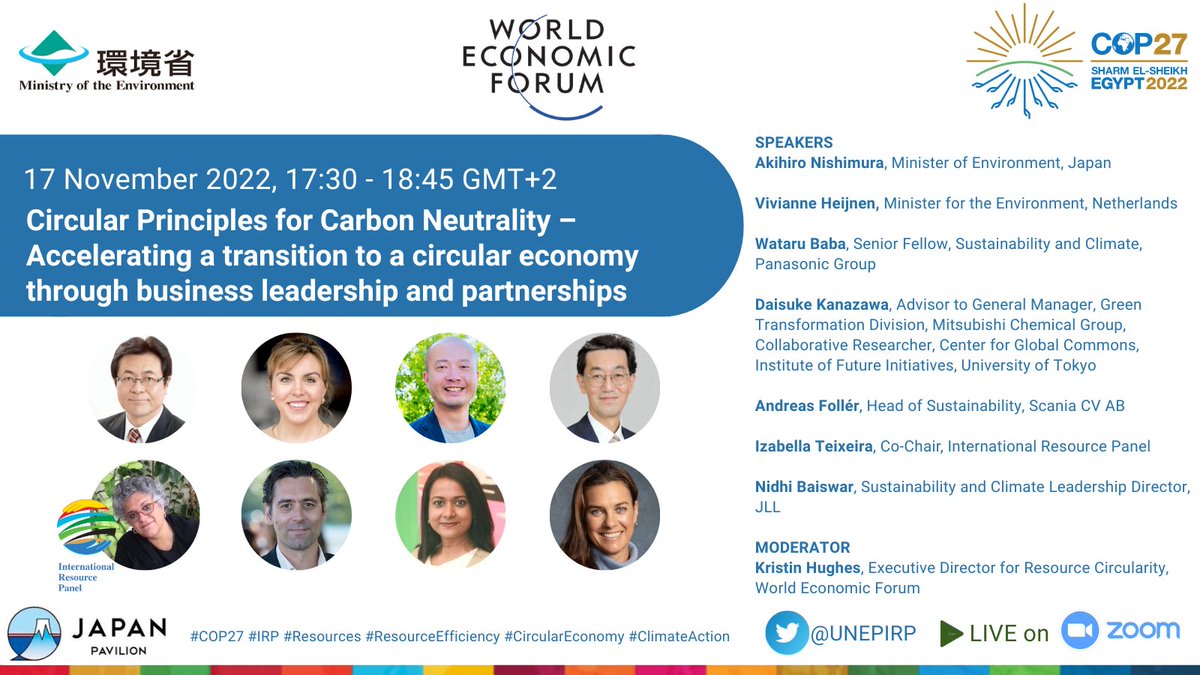 UNEPIRP's tweet photo. How can businesses reduce their carbon #Emissions while maximizing their #ResourceEfficiency?
Join IRP Co-Chair @izabella0910 as she discusses #CircularPrinciples for #CarbonNeutrality at a @MOEJ_Climate & @wef side event @COP27 on Thursday!
📝 Register: https://t.co/hYzhw9ZxQc https://t.co/9KMhTxlhdD