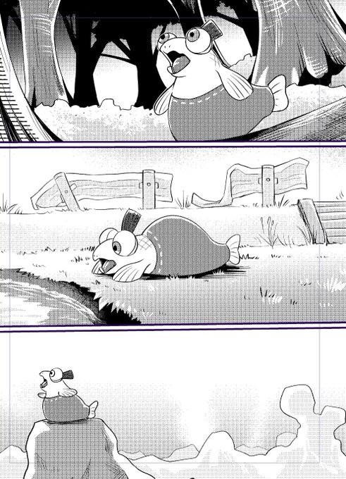 コジャケ……… 