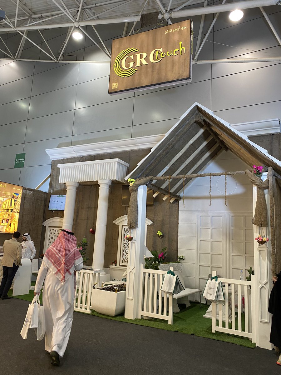 GrcTouch's tweet photo. صور من انطلاقة معرض جي ار سي تاتش في اليوم الأول من #معرض_البناء_السعودي جناح رقم ١٠٠-١
#grctouch
#grc https://t.co/uqAMUTpMcq