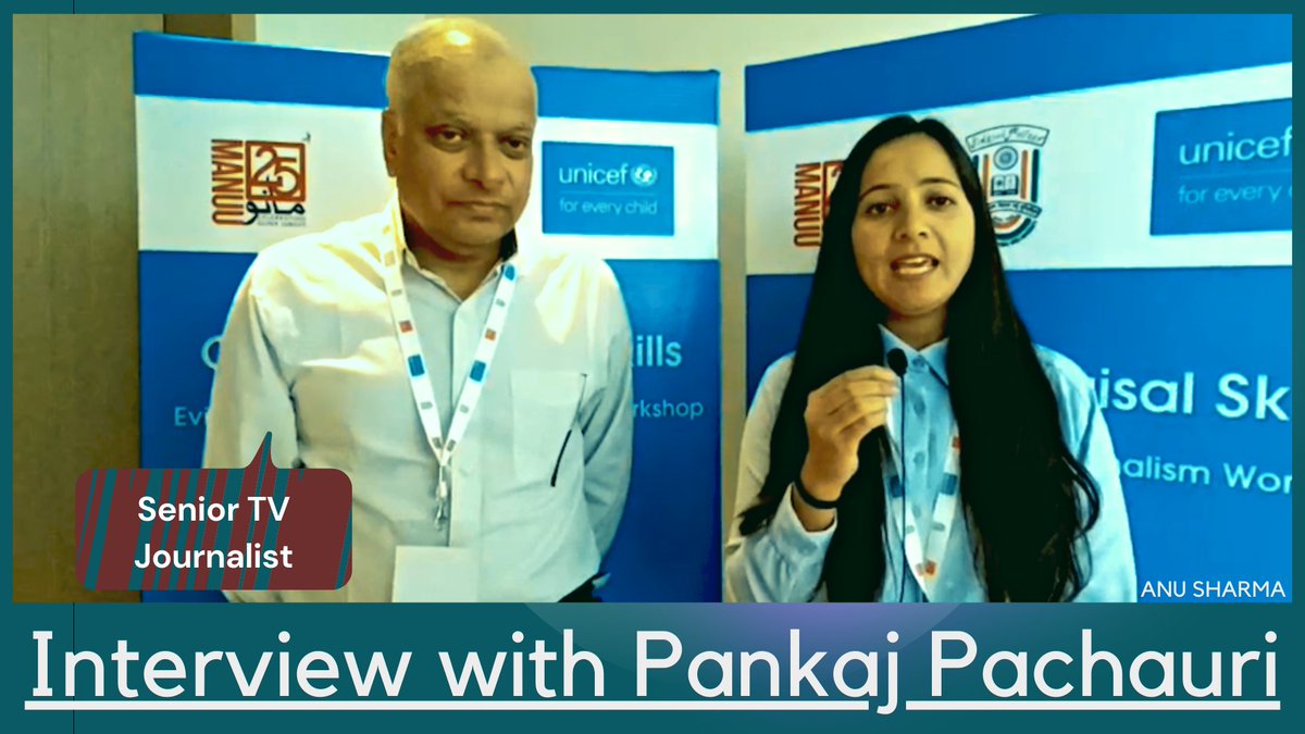 infovestudios's tweet photo. https://t.co/4CLeVg1Wuh
Introducing our new team member in interview with Senior TV Journalist Pankaj Pachauri.
Hope you like the information in this video.
Do like, share and subscribe.

Thankyou
@Anushar79177435 
@PankajPachauri https://t.co/NcXpDYUIF5