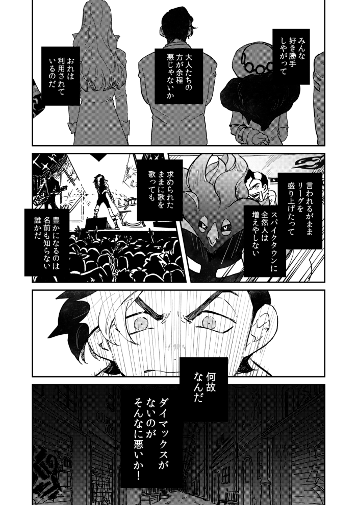 (2/12) 