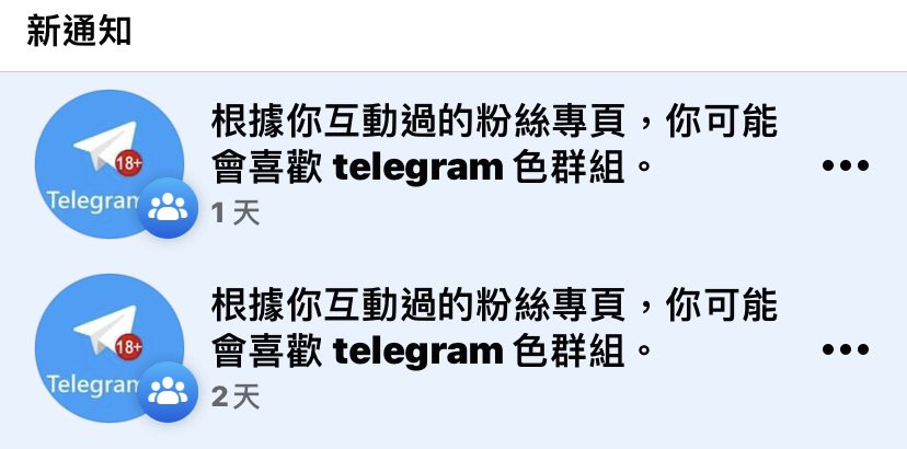 幹不是啊
不是 我沒有 不是我💀 https://t.co/y4aIIBWiRE