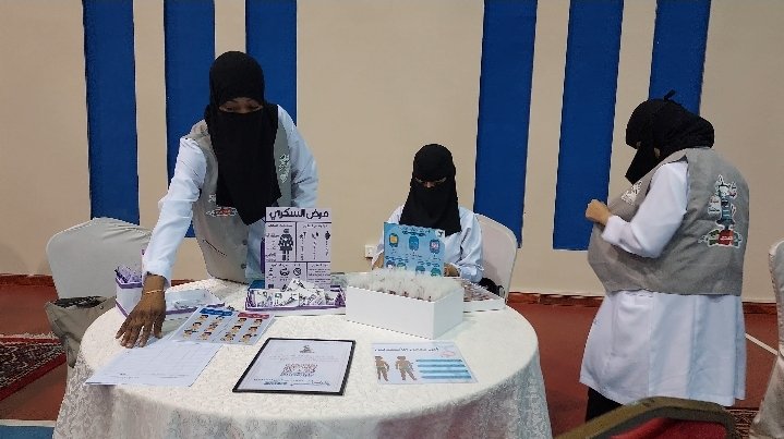 نفذت إدارة التطوع بجمعية مراكز الاحياء بمنطقة مكة المكرمة بالتعاون مع فريق انا صحي التطوعي 

مبادرة توعوية والكشف عن السكري
لمنسوبي قاعدة الملك عبدالله الجوية بجدة