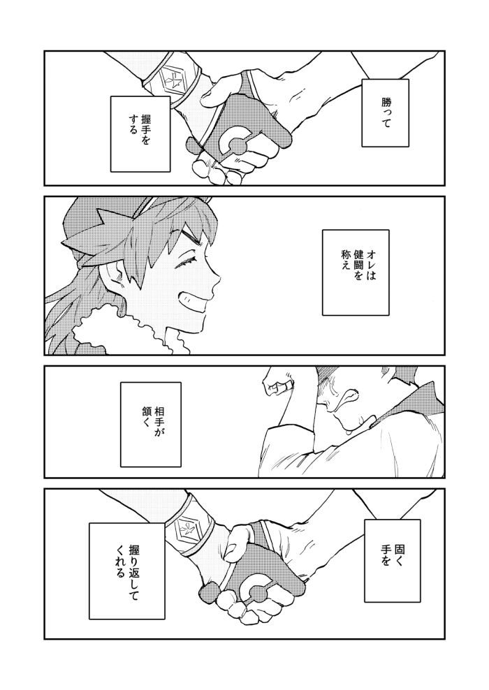 (6/12) 