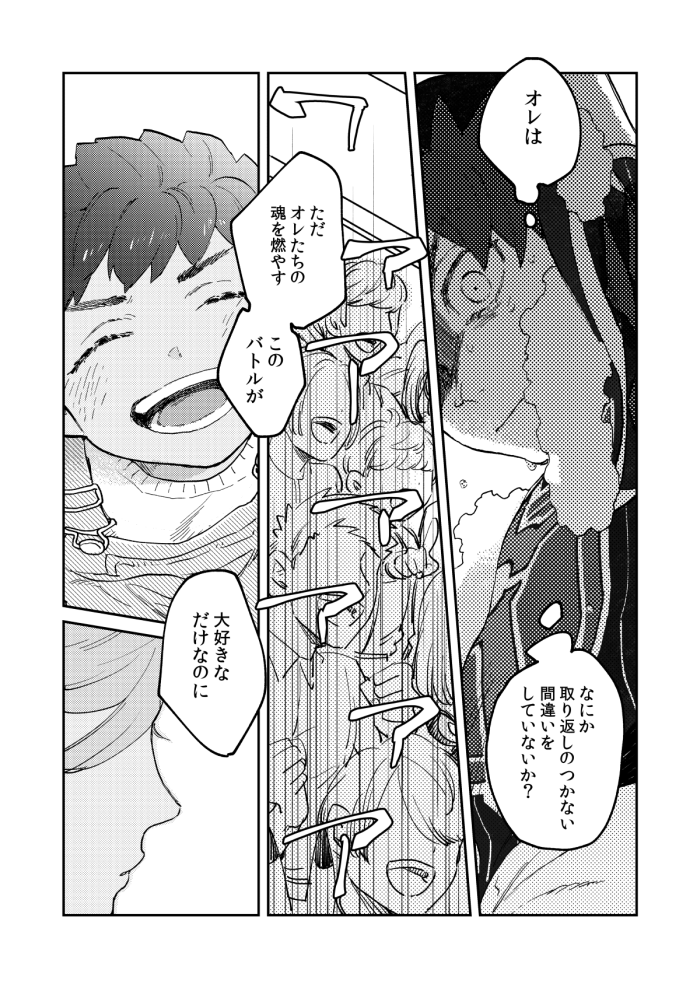 (6/12) 