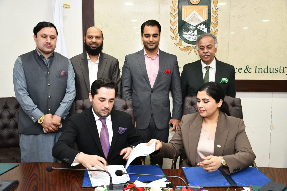U.S. Pakistan International Chamber of Commerce tweet media