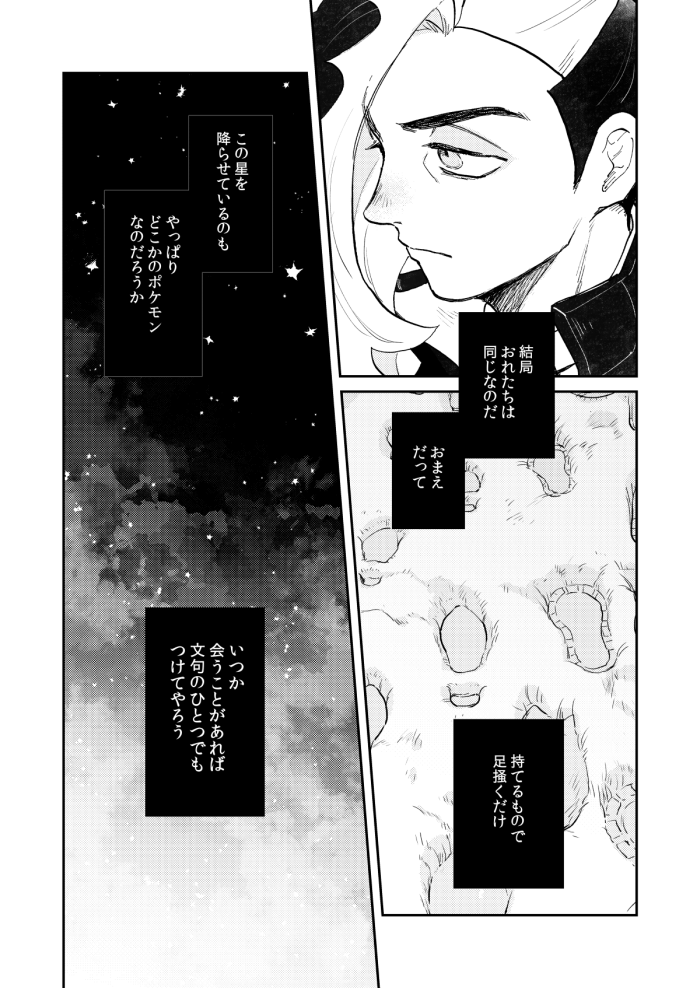 (11/12) 