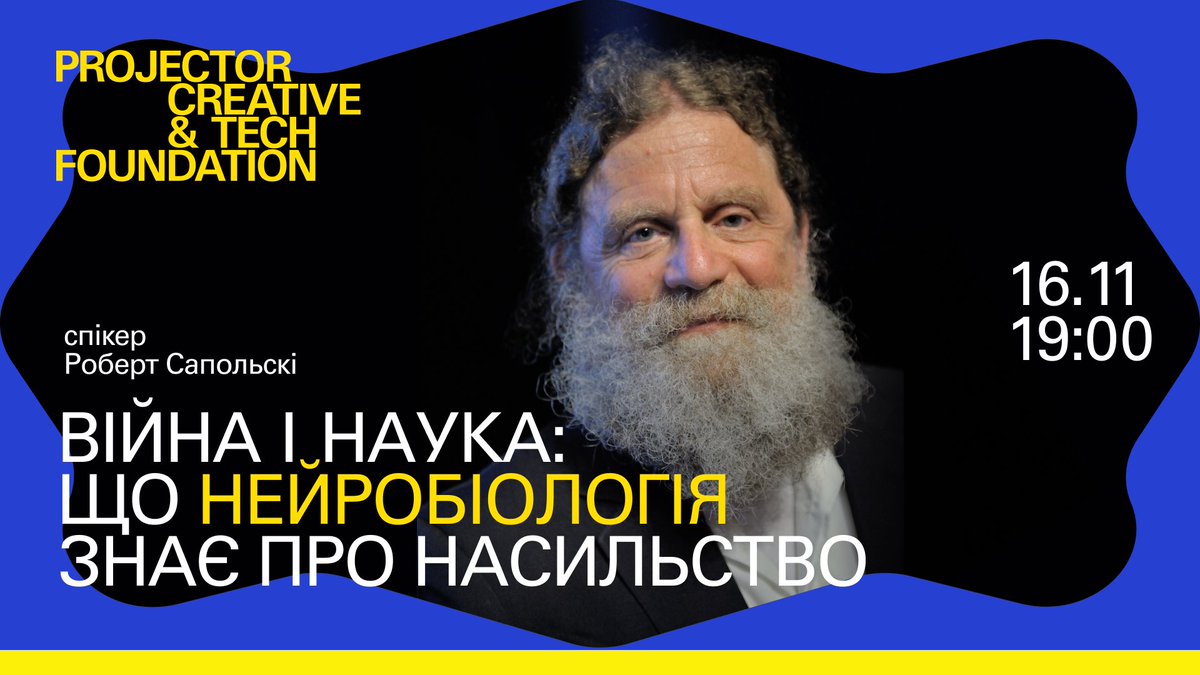 jumaster's tweet photo. Якщо ви знаєте, хто такий Роберт Сапольскі, то моє оголошення звучить так: ААААААА!!
У середу буду ставити йому питання в прямому ефірі й дико переживати. Приходьте дивитися, як я облажаюся: https://t.co/447lBUH7EZ https://t.co/GTaoYVg7Gt