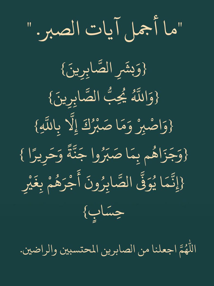 إسكندر🇾🇪𝐀𝐋𝐘𝐄𝐌𝐄𝐍 ✰ (@ex1sm) on Twitter photo 