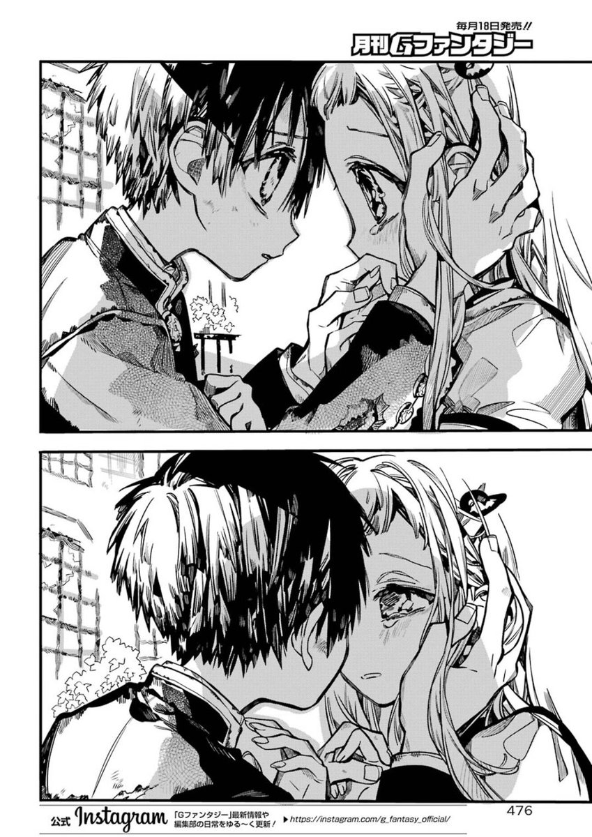 Nayyyy610's tweet photo. My best shipps 🛐✨❤
1- kiriasu ✨❤🖤✨
2- hananene ✨🌌💐✨
3- shinlena 🌺🌺
4- emilico x shaun ✨🌠
#sao_anime #SAO10th #TBHK #JSHK #eigthy_six #shadowshouse https://t.co/vyuu6BH634