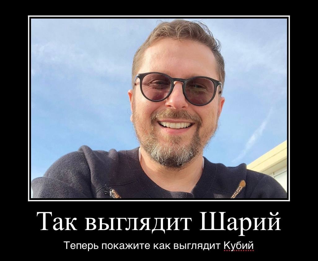 Двач on Twitter: "https://t.co/tSKocD8zpG" / Twitter