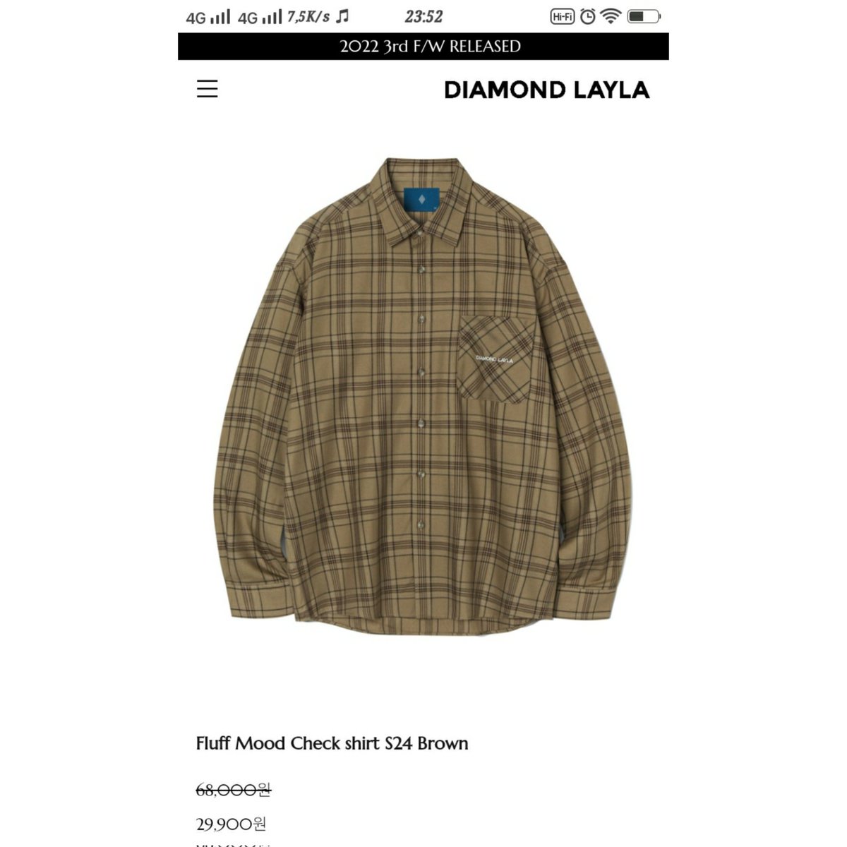 Daebaketicmark1's tweet photo. [ OPEN PRE-ORDER ] Jungkook's Airport ( Diamond Layla Fluff Mood Check Shirt S24 )

💰 PRICE SALE!!! 
DP 350.000 | IDR 535.000
Size Korea : S, M, L, XL

WA : 081333550658 
IG : Daebaketic.market08

#Daebaketicmarket #jastip #Diamondlayla https://t.co/H8INlTuyen