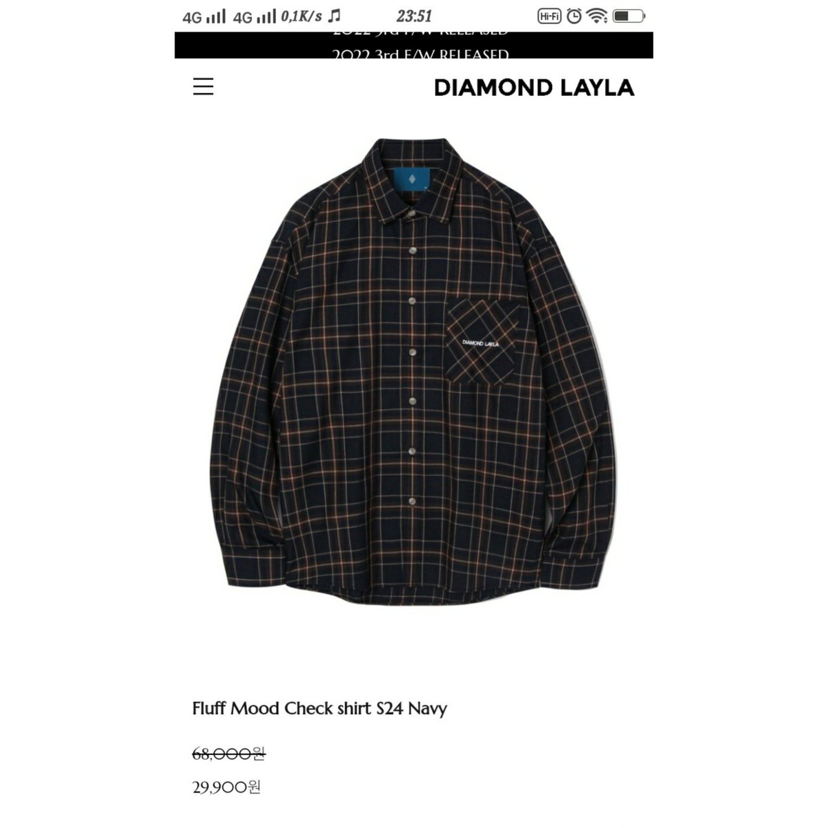 Daebaketicmark1's tweet photo. [ OPEN PRE-ORDER ] Jungkook's Airport ( Diamond Layla Fluff Mood Check Shirt S24 )

💰 PRICE SALE!!! 
DP 350.000 | IDR 535.000
Size Korea : S, M, L, XL

WA : 081333550658 
IG : Daebaketic.market08

#Daebaketicmarket #jastip #Diamondlayla https://t.co/H8INlTuyen