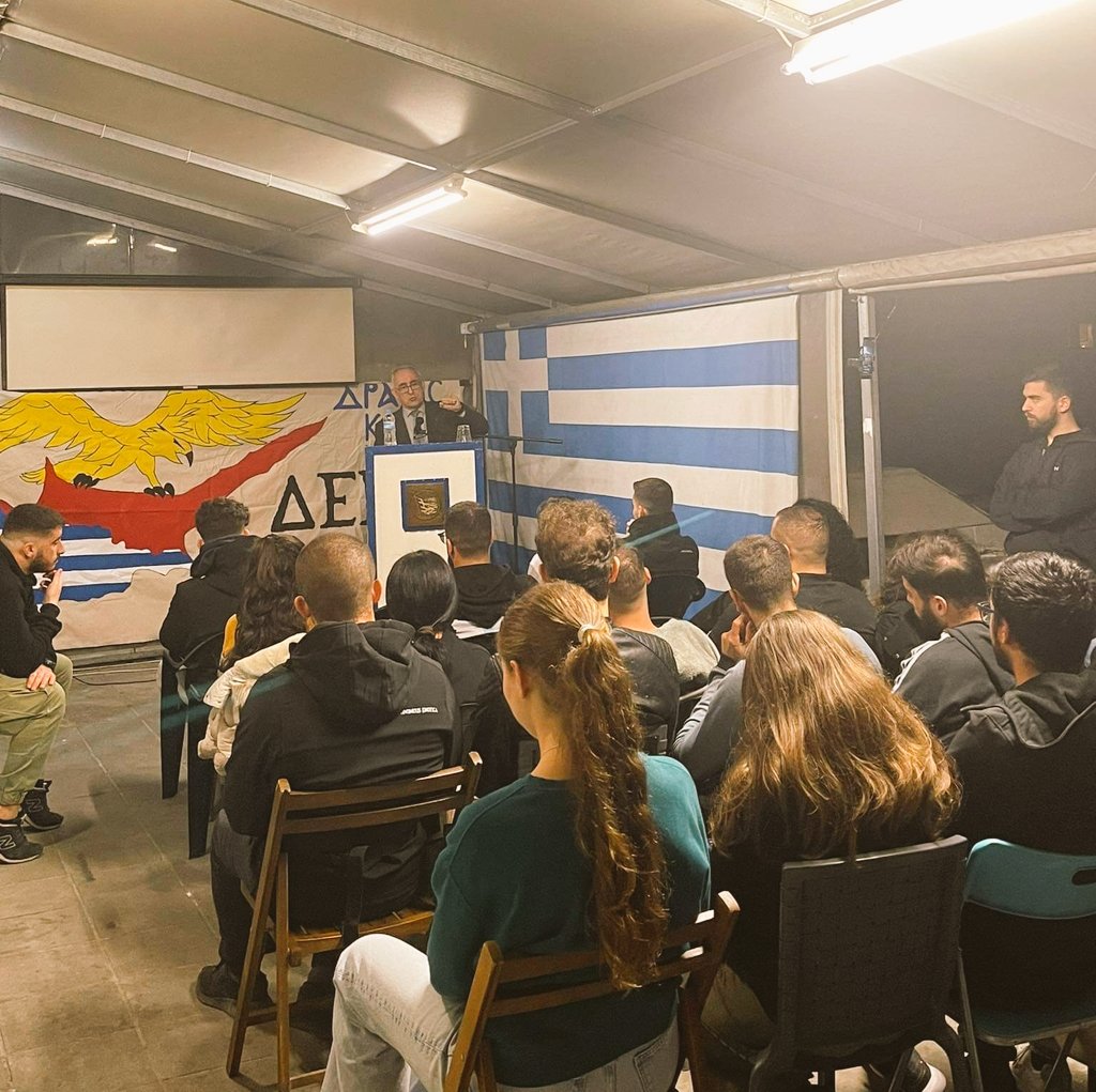 drasiskes's tweet photo. Ευχαριστούμε θερμά τον κύριο Κωνσταντίνο Γρίβα για τη σημερινή του διάλεξη στο Οίκημά μας, με αφορμή την 39η επέτειο της ανακήρυξης του ψευδοκράτους.

Σας περιμένουμε αύριο όλους στην Αντικατοχική μας Πορεία στην Αθήνα.

ΔΕΝ ΞΕΧΝΩ 🇬🇷 https://t.co/rb7FzSIv1r