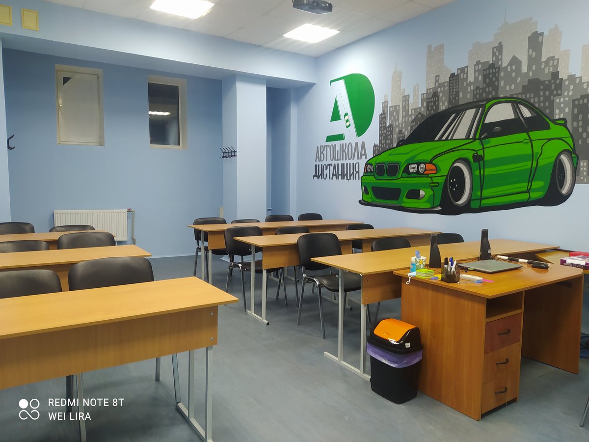 Если пробуду на этой работе полгода, то к лету авось надумаю пойти обучаться и сдавать на права 👀🤔