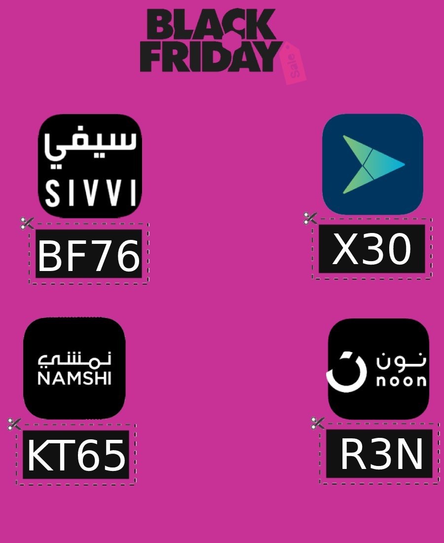 usama23_11's tweet photo. كود خصم تويو #اليوم_العالمي_للابتسامه كود خصم تويو كود خصم اول طلب من تويو 
18 https://t.co/49n0G9Zso4