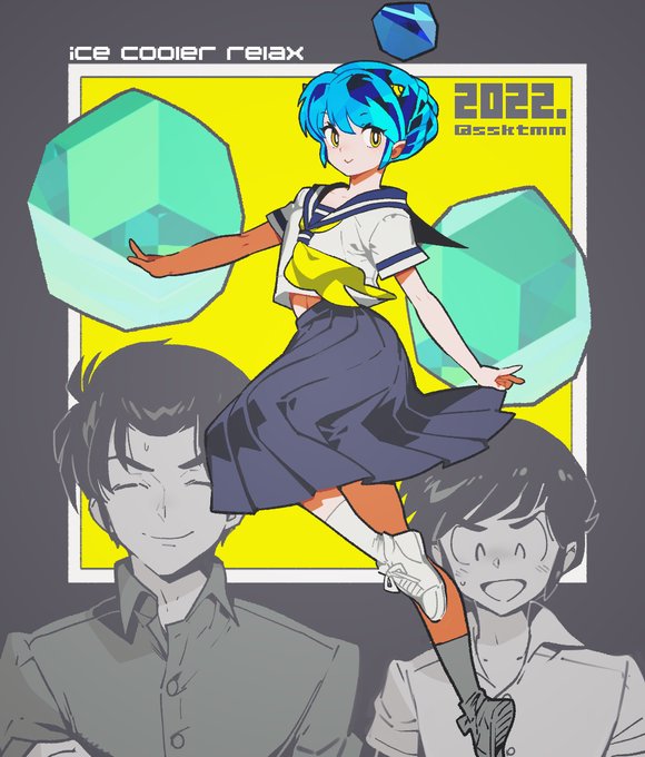 「cube skirt」 illustration images(Latest)