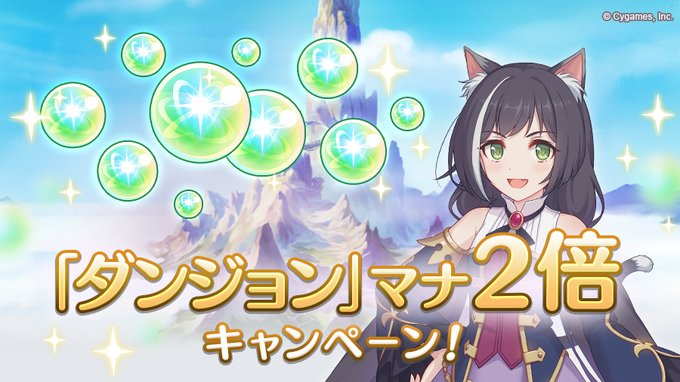 キャラクター カイザーインサイト 帝国華撃団 Wiki